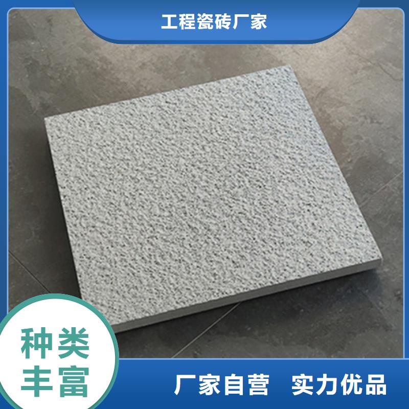 地铺石地板砖质量无忧