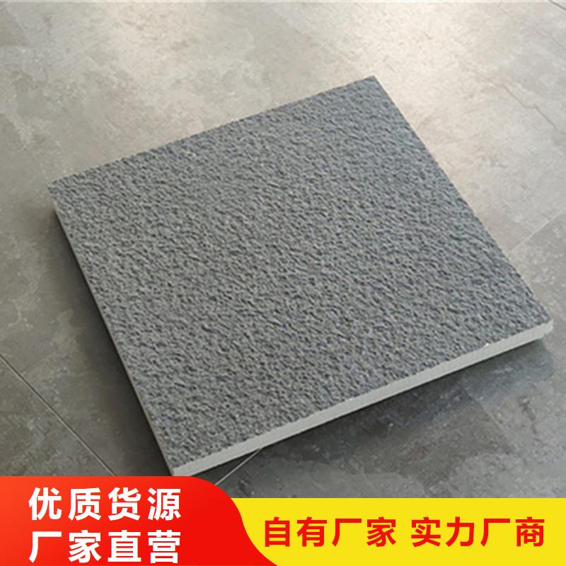 【地铺石-地板砖品质过硬】