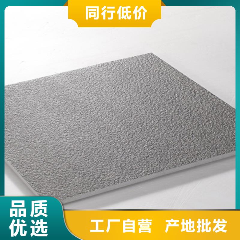 地铺石【地板砖】厂家直销省心省钱