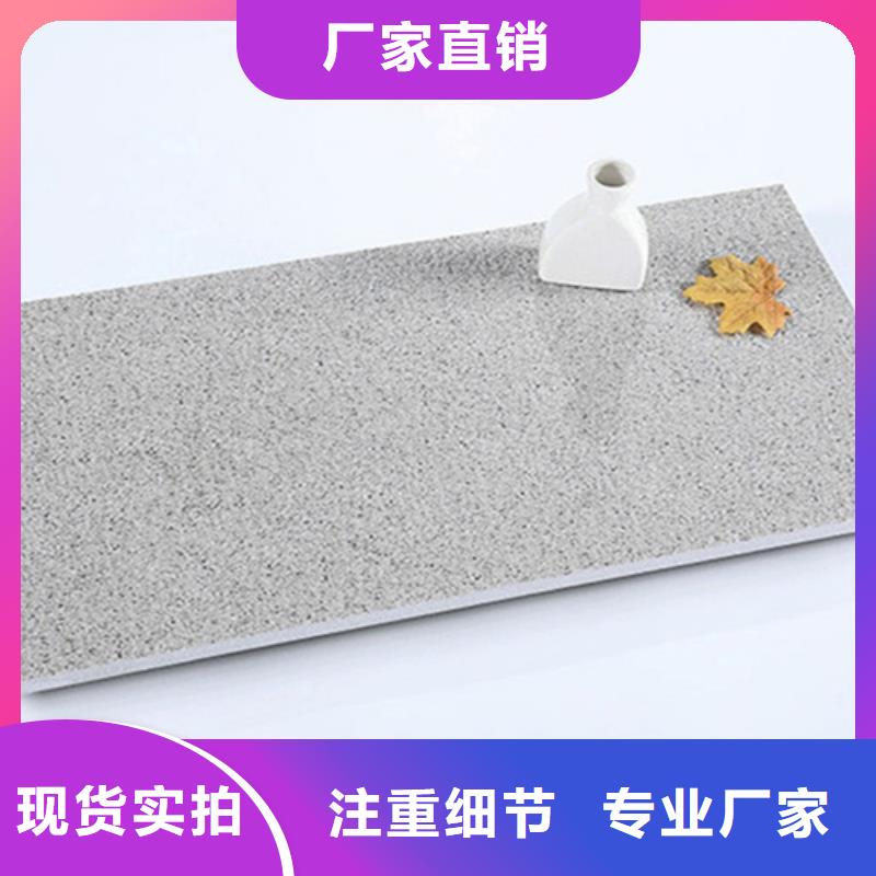 地铺石仿古砖品质优良