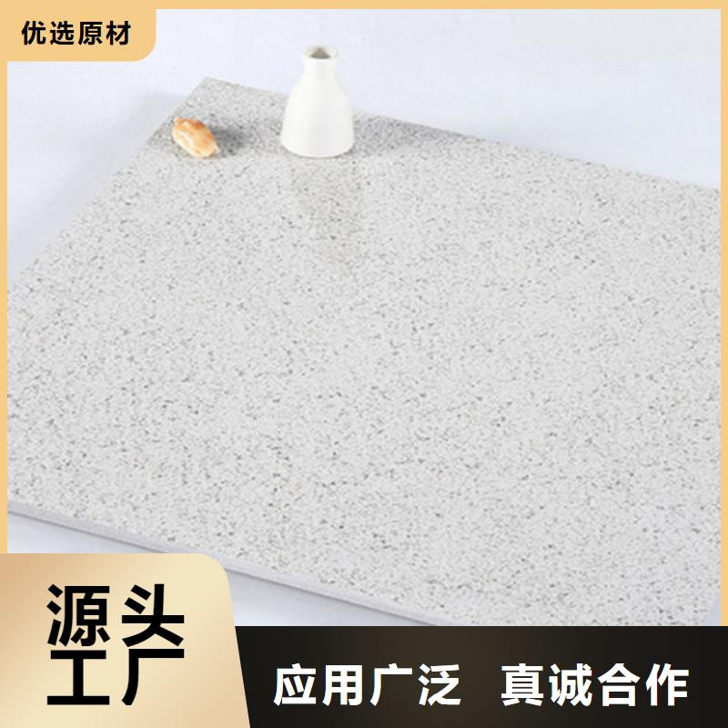 地铺石,外墙砖厂家定制