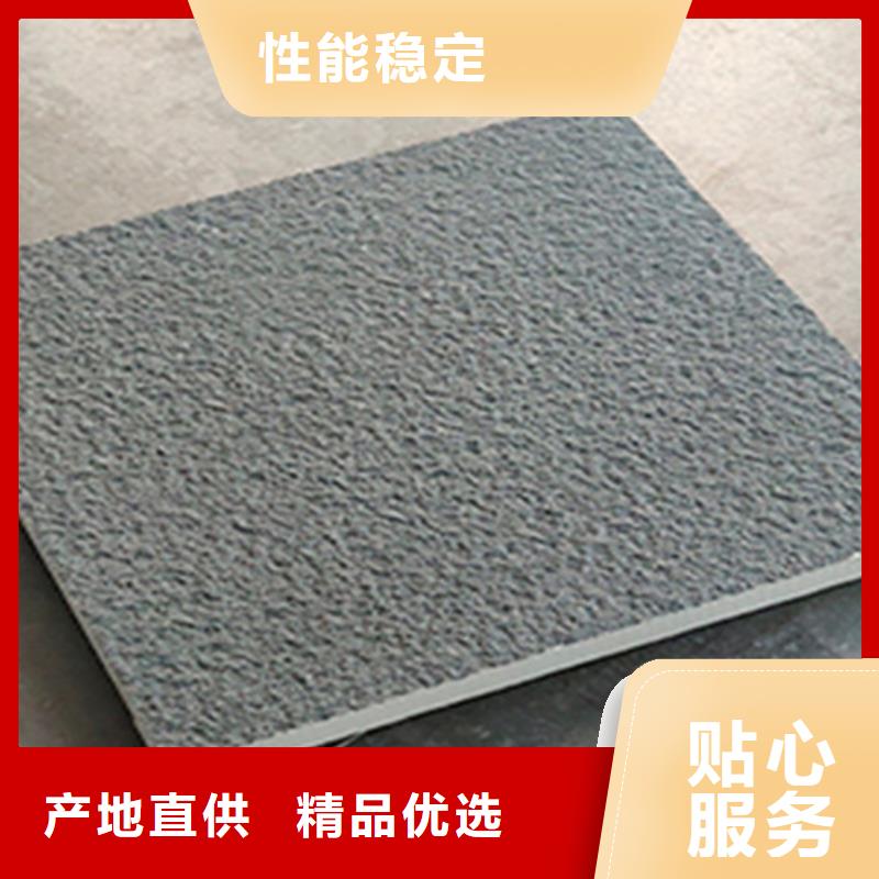 【地铺石,外墙砖品质优选】