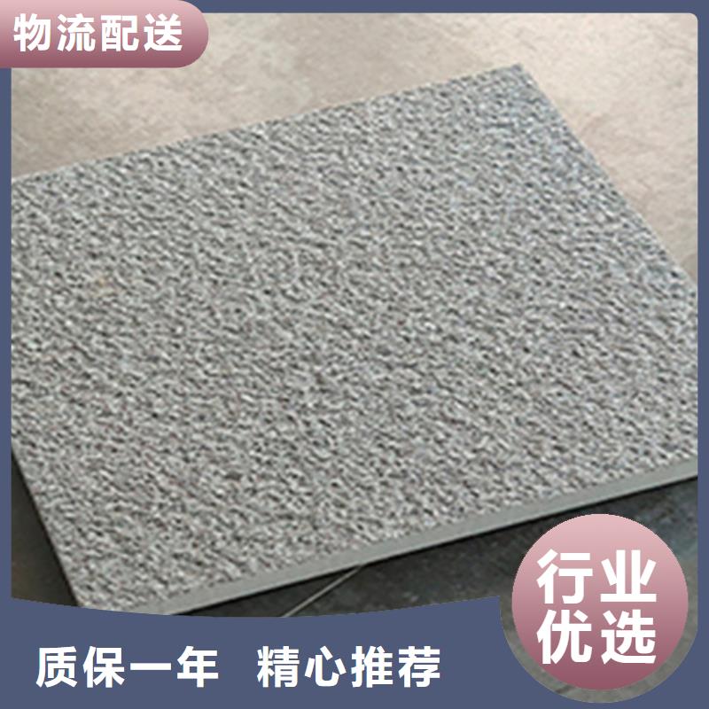 地铺石,仿古砖用好材做好产品
