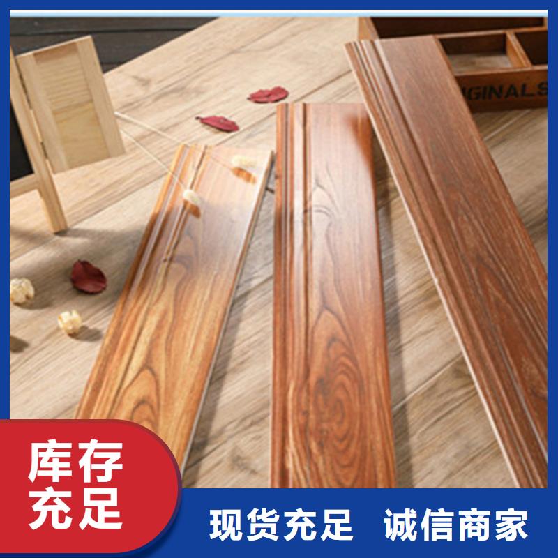 【踢脚线仿古砖好品质选我们】