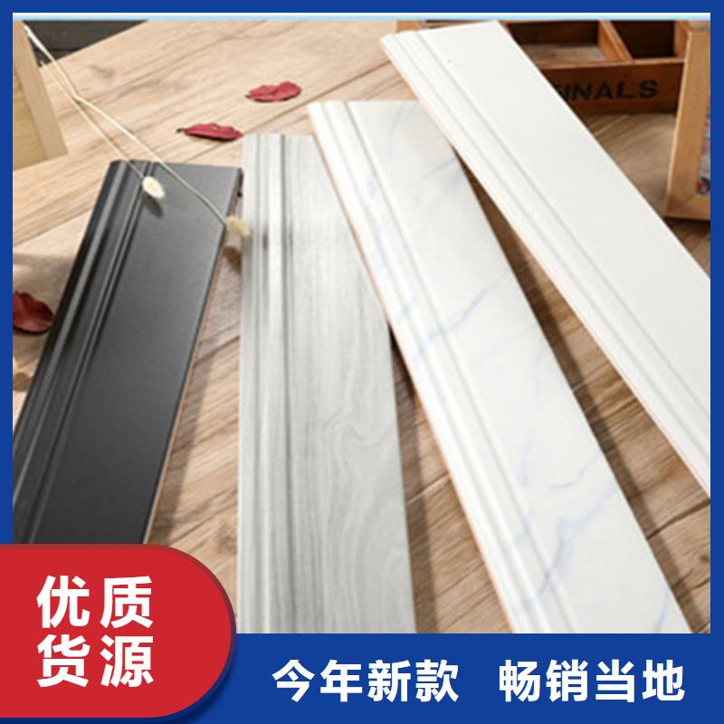 【踢脚线】仿古砖多种优势放心选择