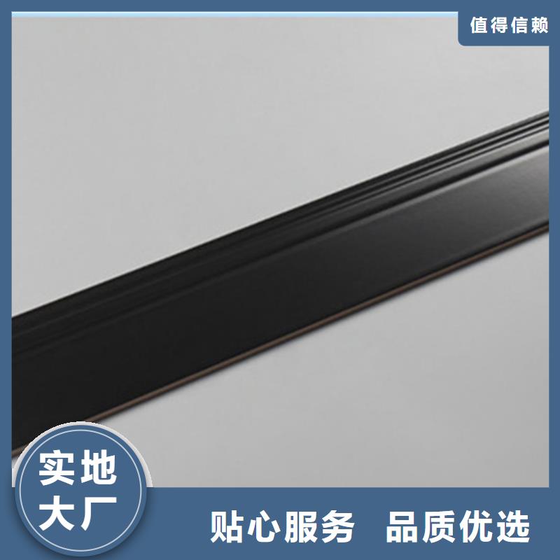 踢脚线地板砖细节决定成败