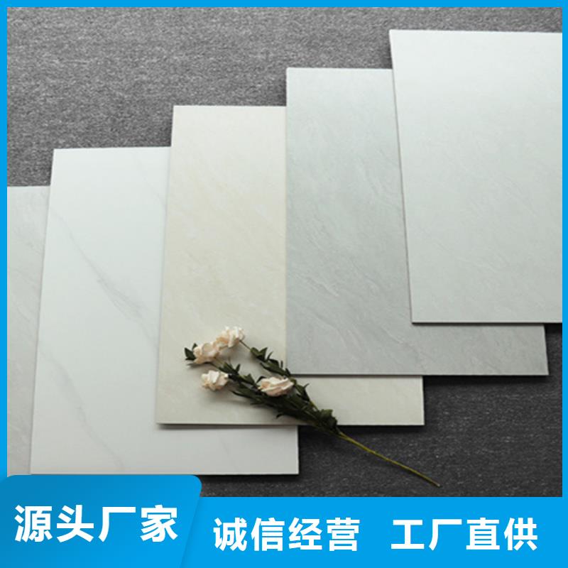 小地砖-地板砖全新升级品质保障