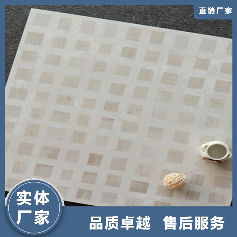 小地砖地板砖厂家源头采购