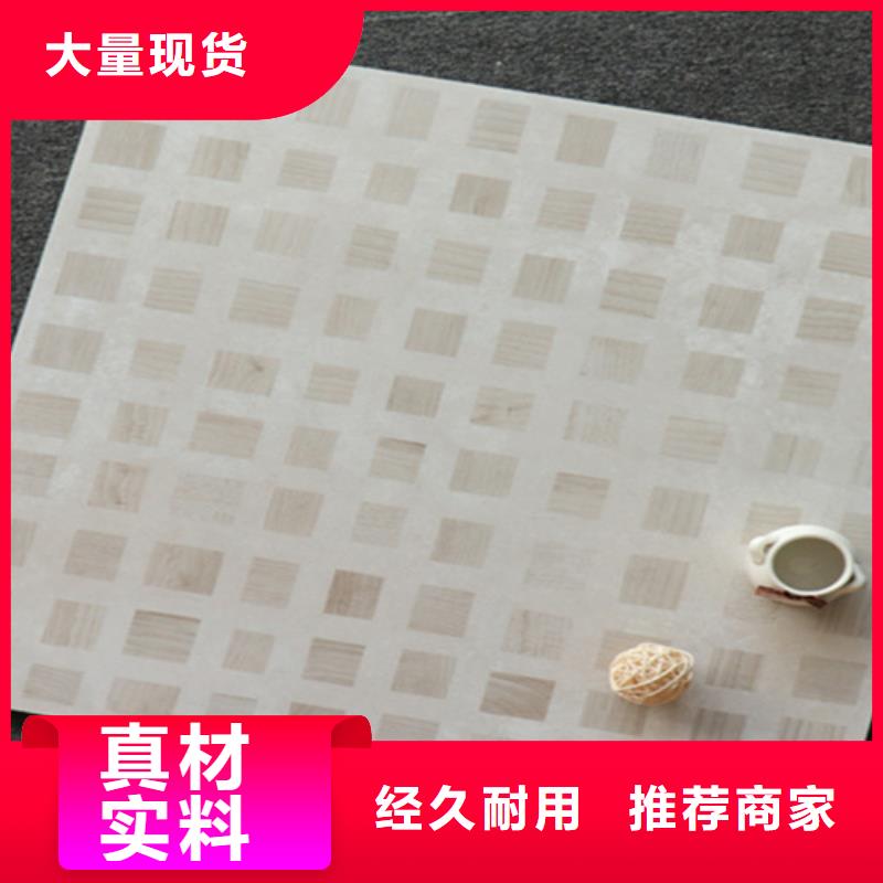 小地砖仿古砖品种全