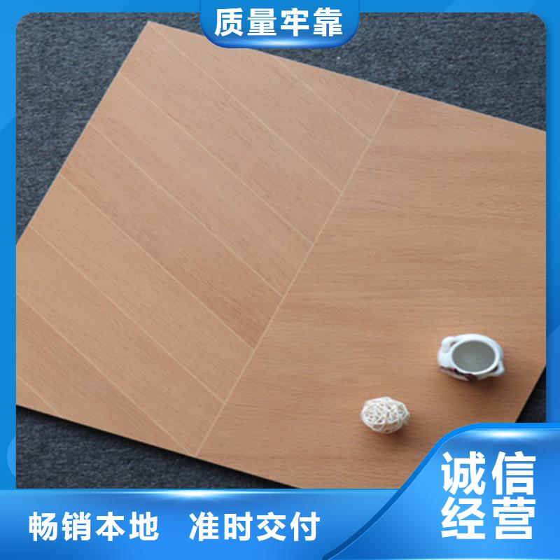 小地砖地板砖厂家规格全