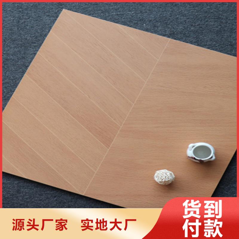 小地砖【仿古砖】细节展示