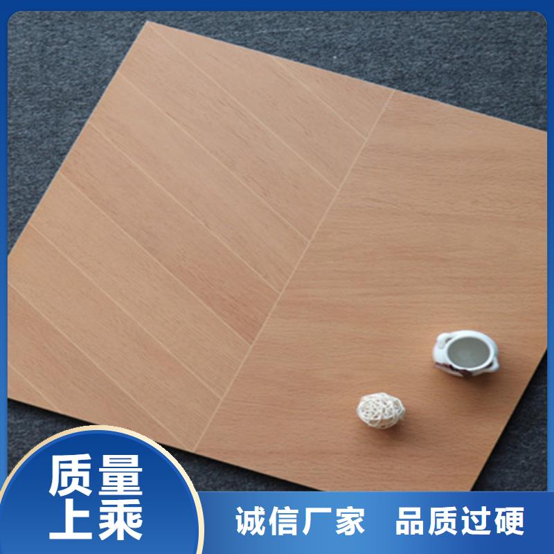 小地砖_地板砖优选原材