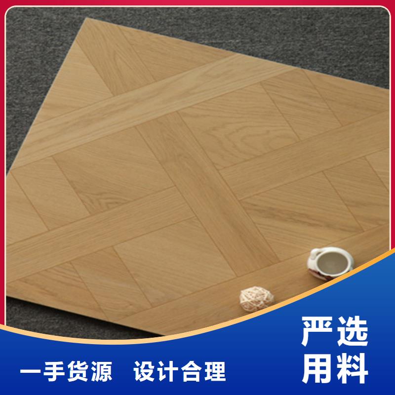 小地砖地板砖精选厂家好货