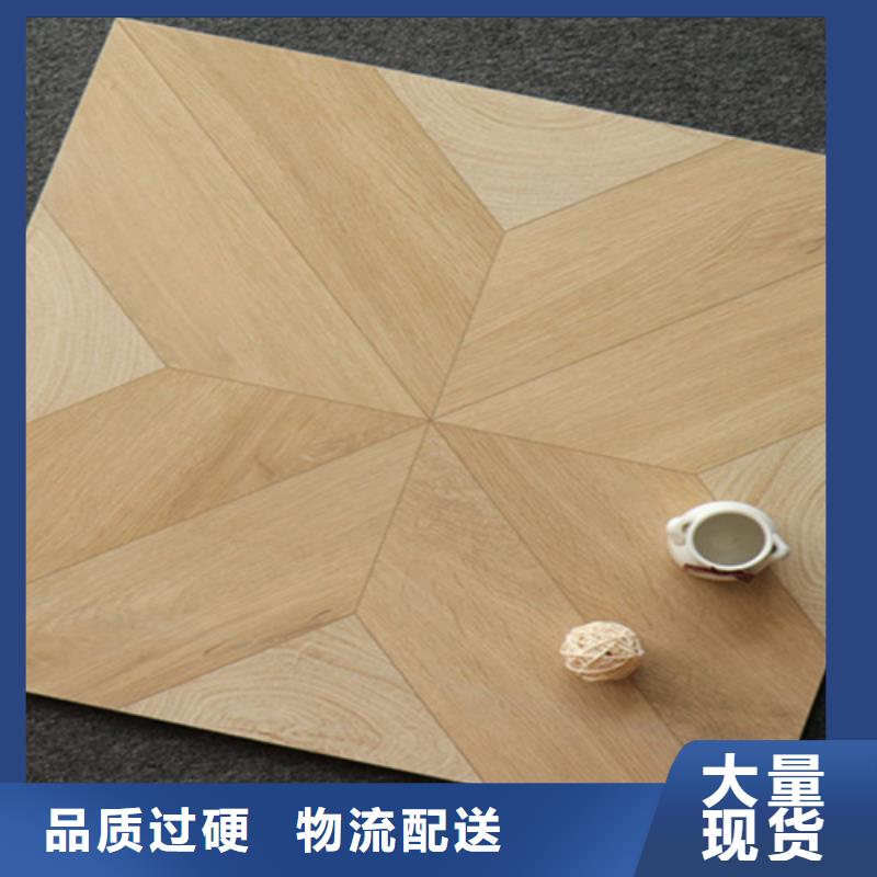 小地砖地板砖款式新颖
