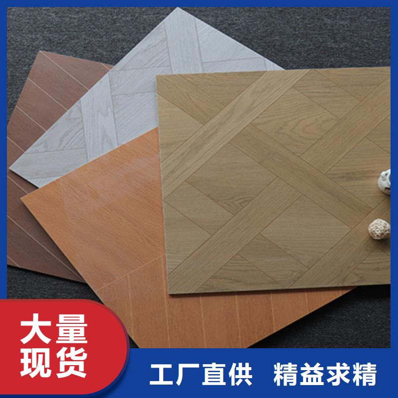 小地砖墙砖厂家专业生产N年