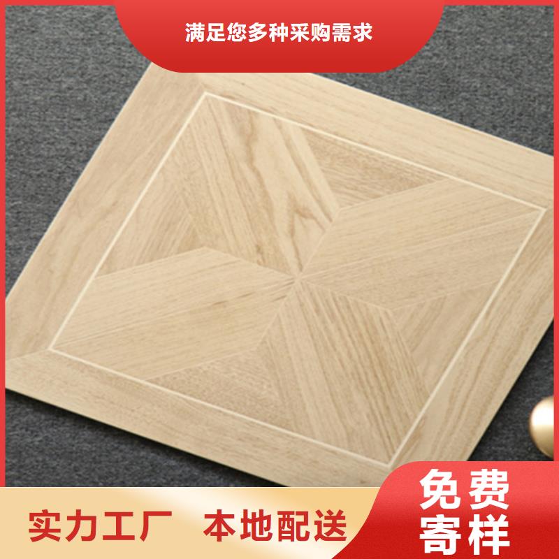小地砖地板砖厂家规格全