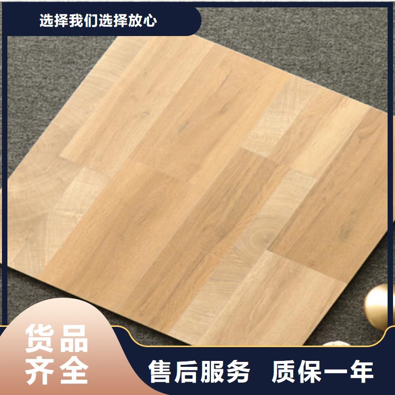小地砖地铺专业生产品质保证