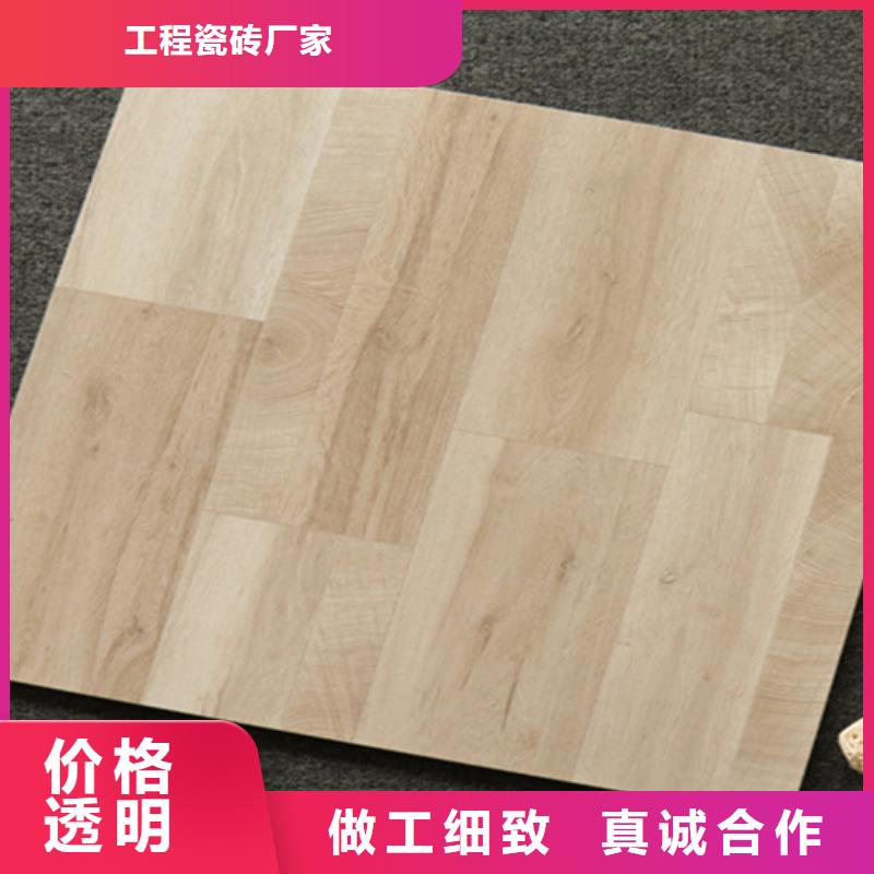 小地砖_地板砖优选原材