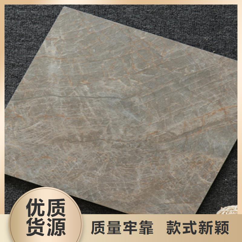 小地砖地板砖现货实拍