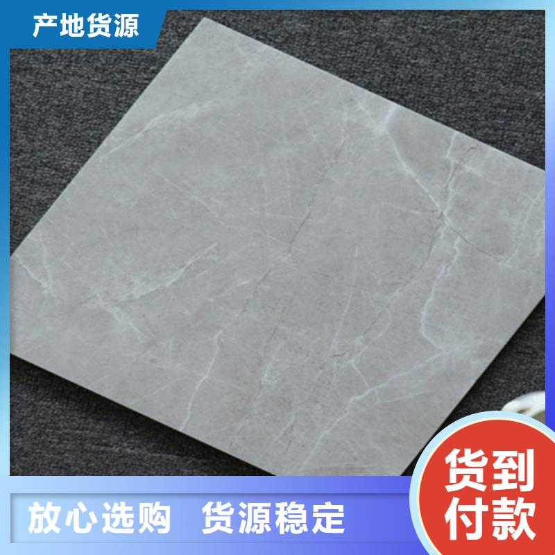 小地砖地板砖多种工艺