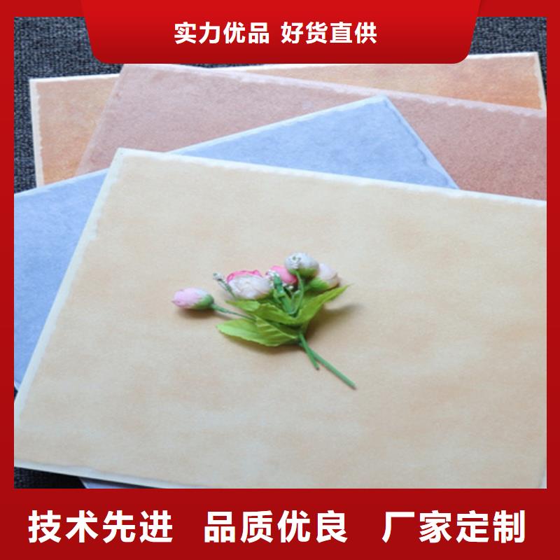 小地砖仿古砖质量上乘