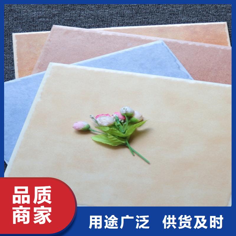 小地砖-仿古砖品质之选