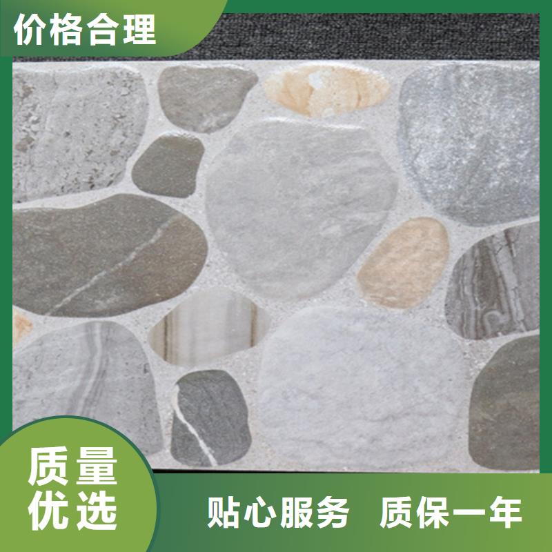 小地砖地板砖现货直供