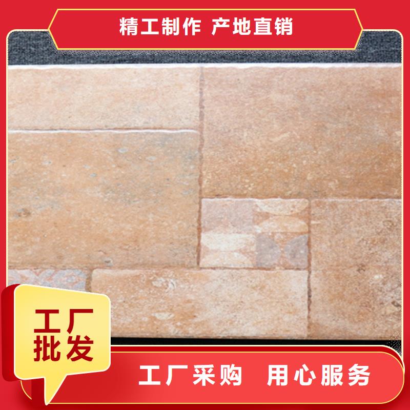 【小地砖】地板砖实力雄厚品质保障