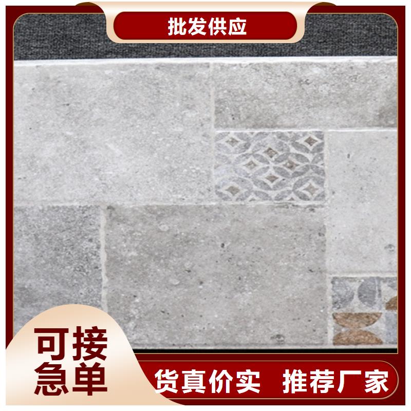 小地砖-仿古砖品质之选