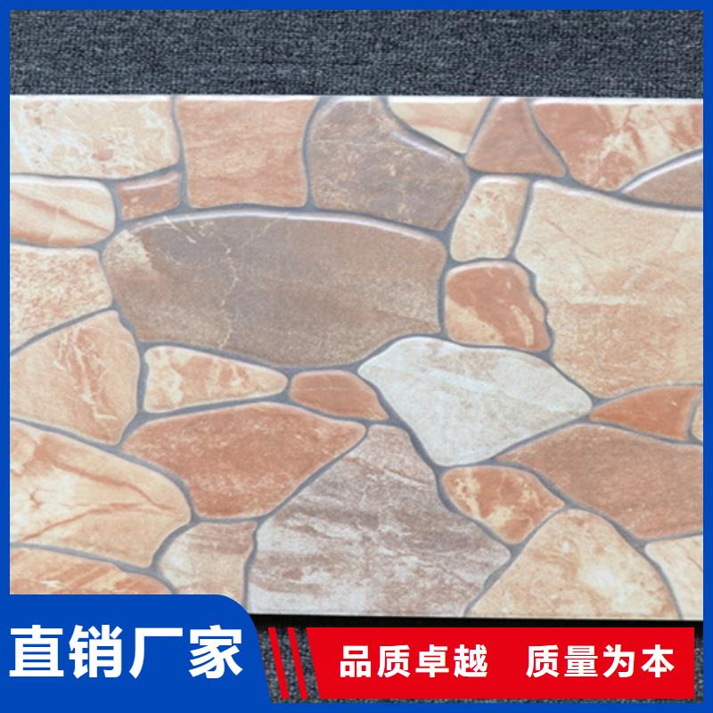 小地砖地板砖厂家源头直供