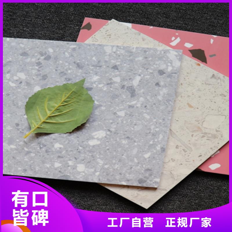 小地砖地铺专注细节专注品质