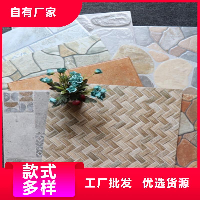 小地砖地板砖厂家规格全