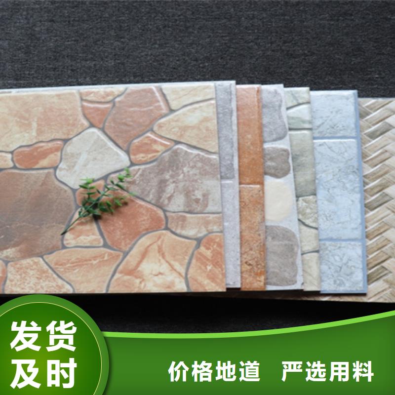 小地砖-地板砖匠心制造