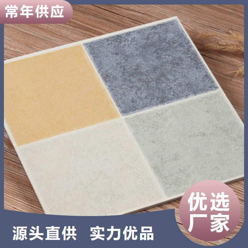 小地砖地板砖现货交易