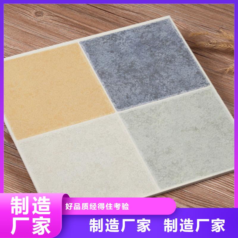 【小地砖仿古砖专注细节更放心】