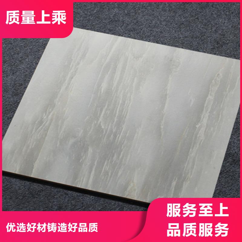 小地砖_外墙砖做工细致
