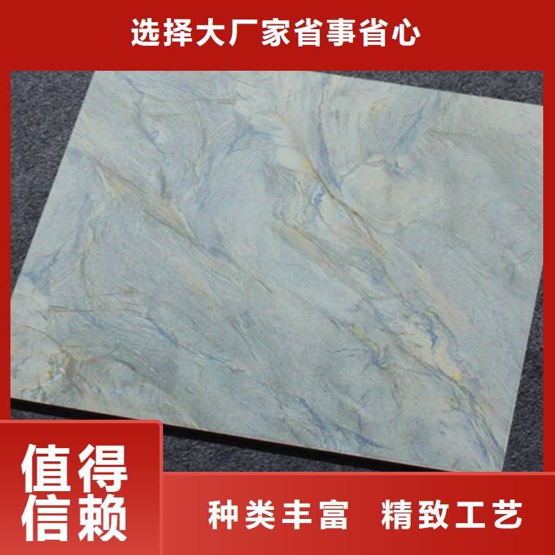 小地砖地板砖现货实拍