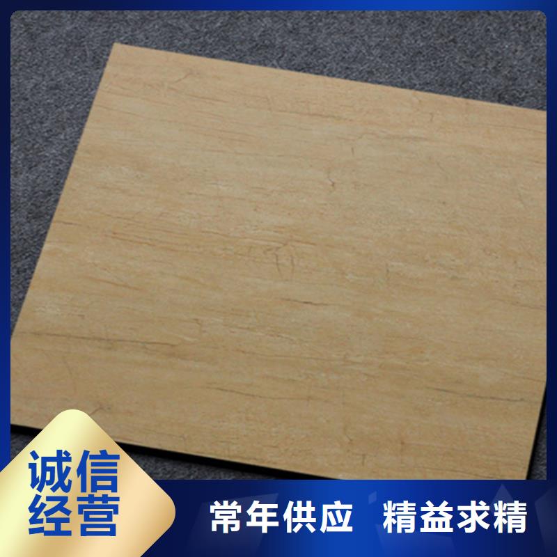小地砖,地铺加工定制