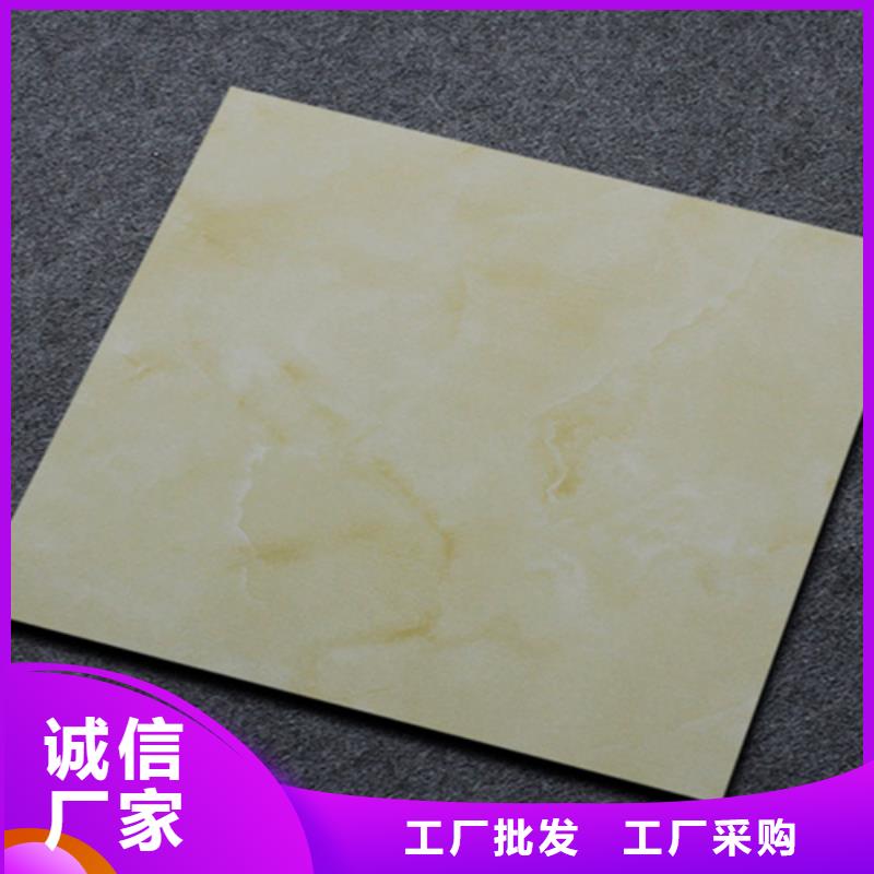 小地砖地板砖厂家支持定制加工