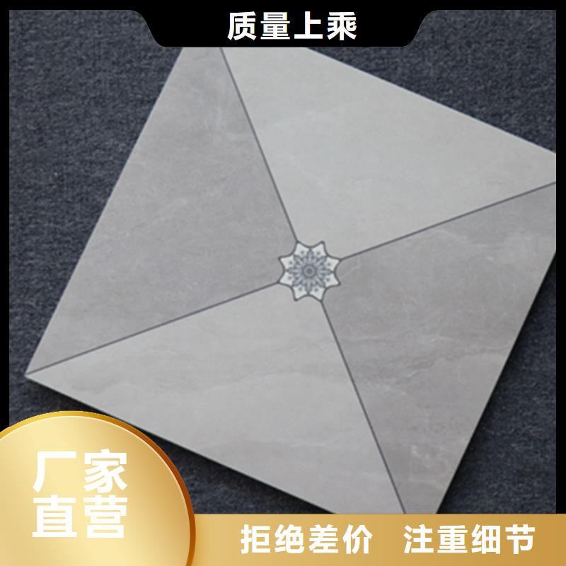 小地砖地板砖源头厂源头货