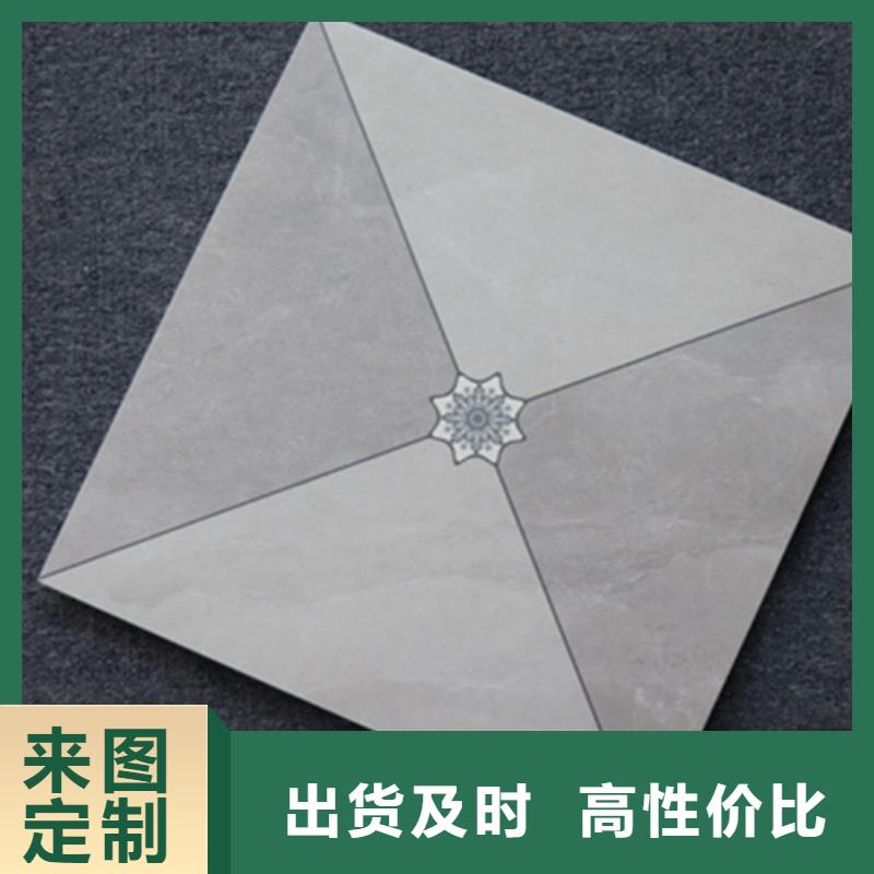 小地砖地板砖现货交易