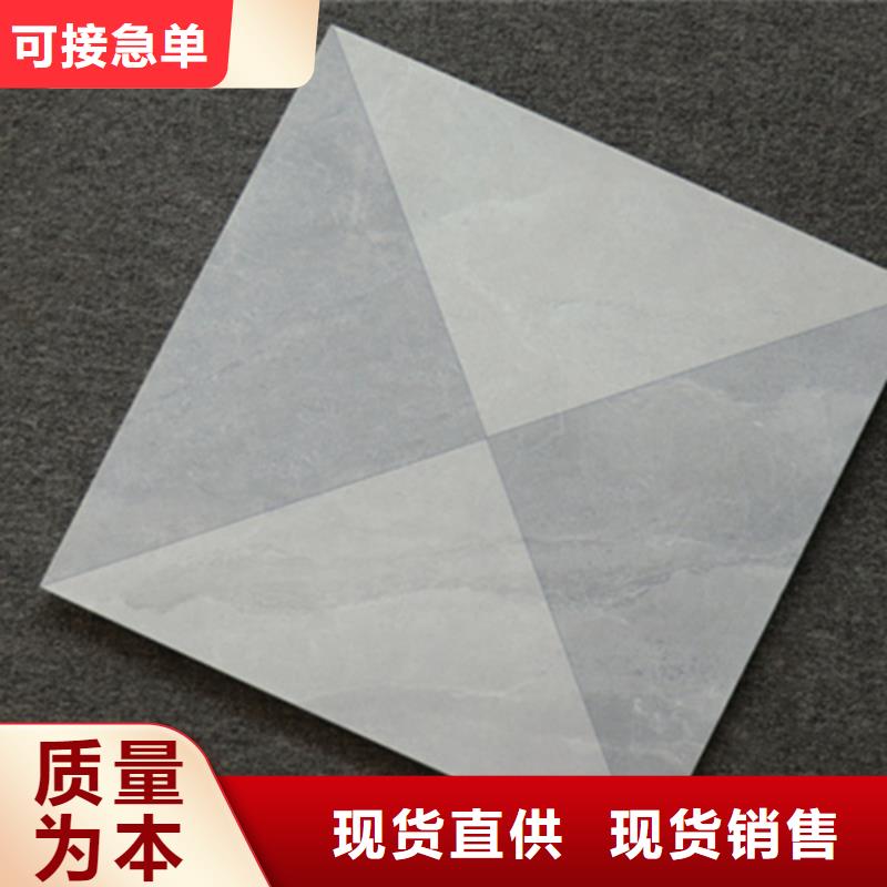 小地砖仿古砖批发货源
