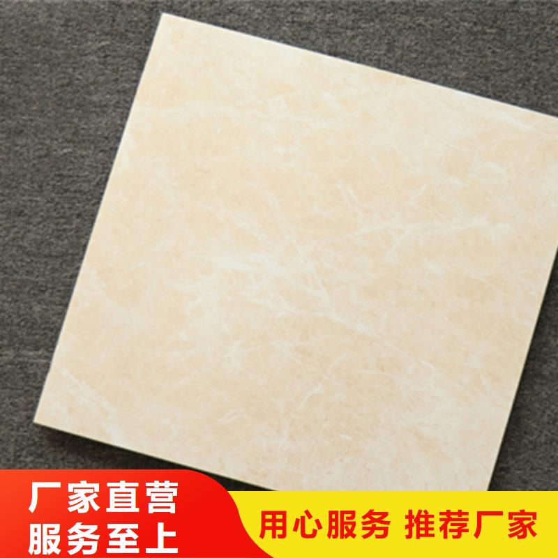 小地砖地板砖老品牌厂家