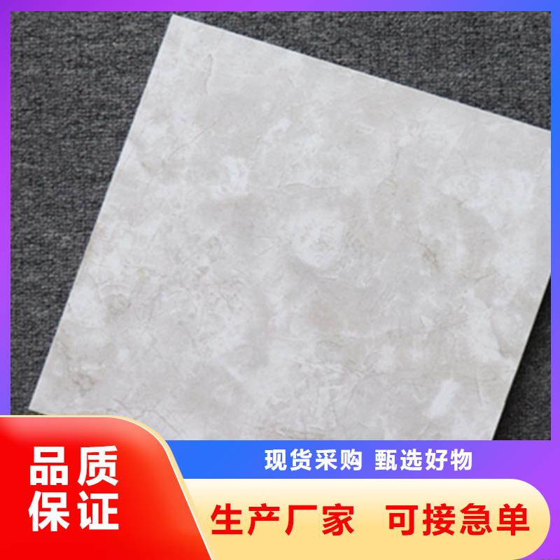小地砖仿古砖应用范围广泛