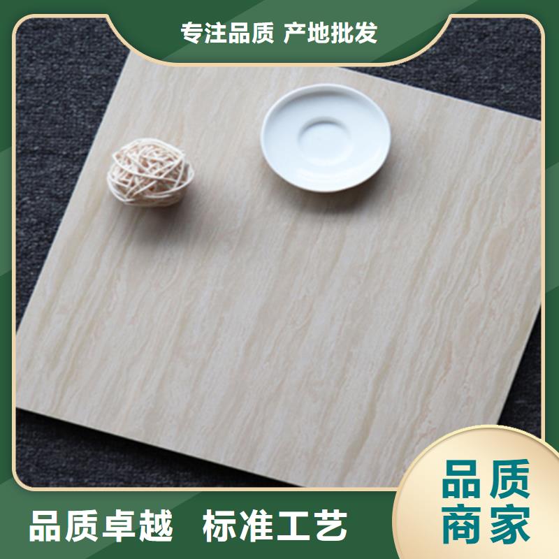 小地砖地板砖高性价比