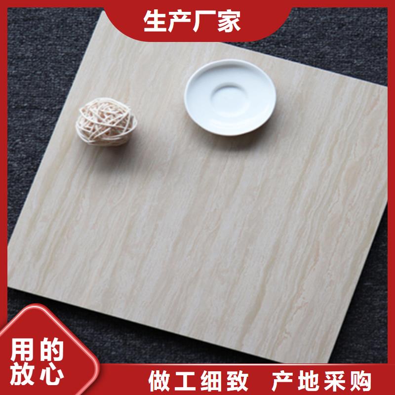 小地砖地板砖厂家支持定制加工