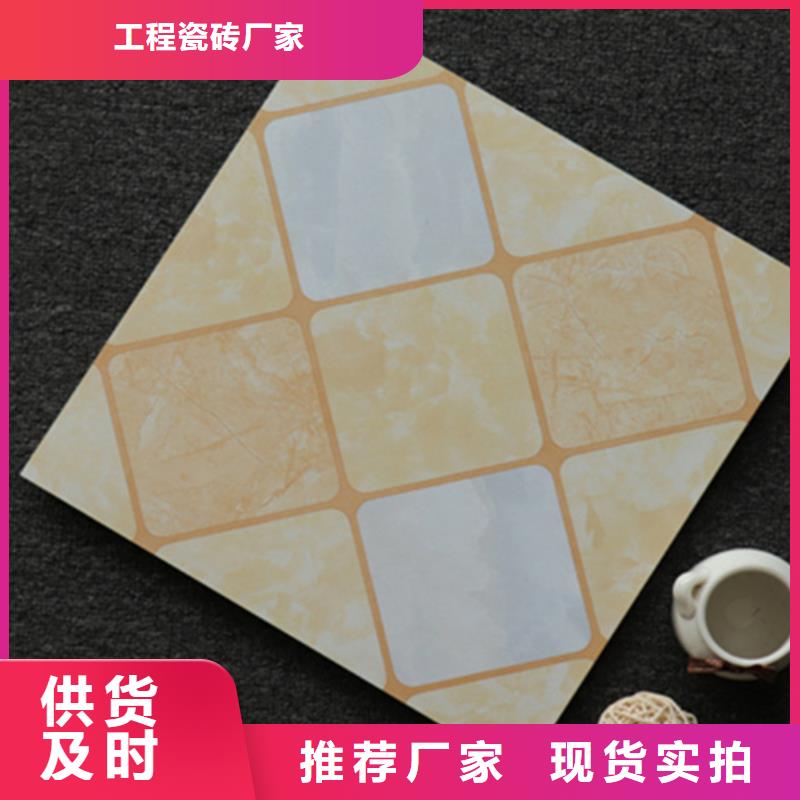 【小地砖】仿古砖快速物流发货