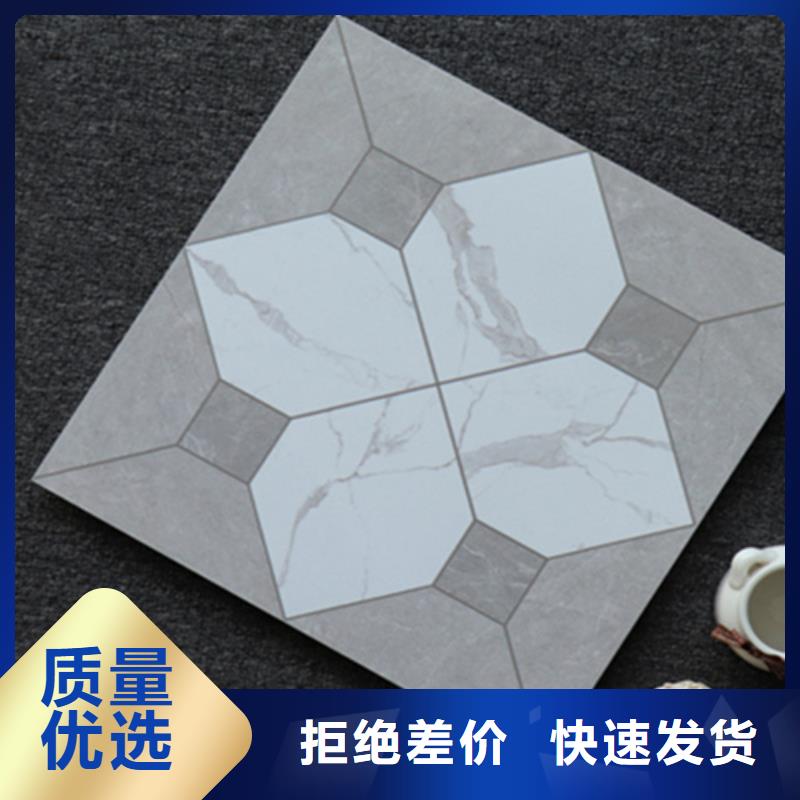 【小地砖-地板砖长期供应】