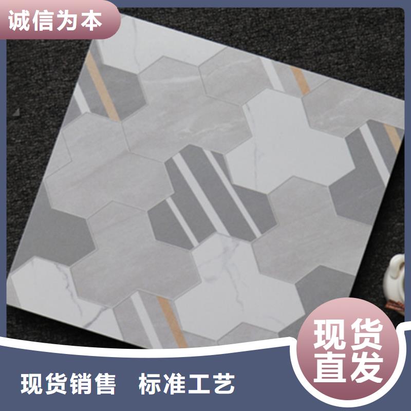 小地砖地板砖款式新颖