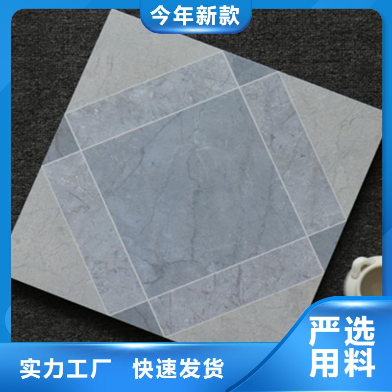 小地砖【仿古砖】细节展示